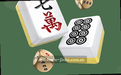 金博娱乐平板版上分避坑实操说明
